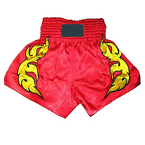 Boxing Short